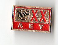 img269.jpg