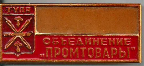 5850.jpg