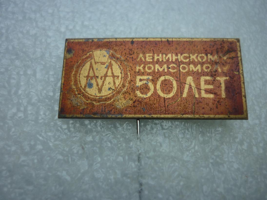 P1080046.JPG