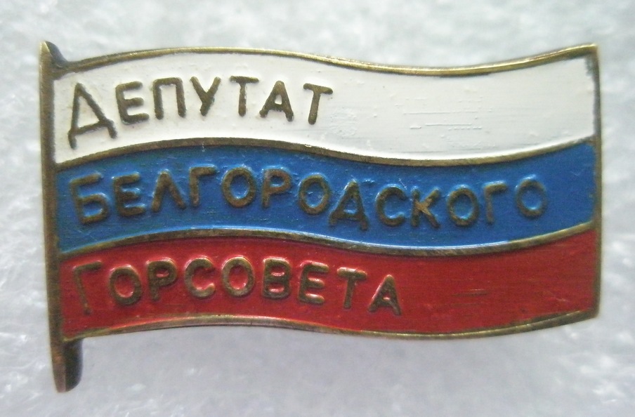 P1010001.JPG
