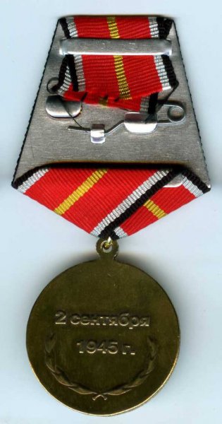 med_souzniki2_0.jpg
