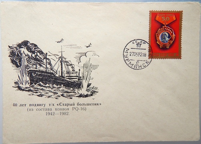 DSCN1758.JPG