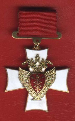 Белый крест ФАПСИ старшего и высшего офицерского состава - второй тип. 1999г. Латунь, эмаль, крепление - замок. Редкость.jpg