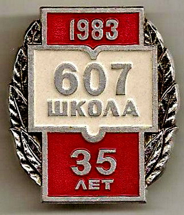 5909.jpg