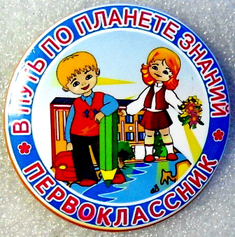 5739.jpg