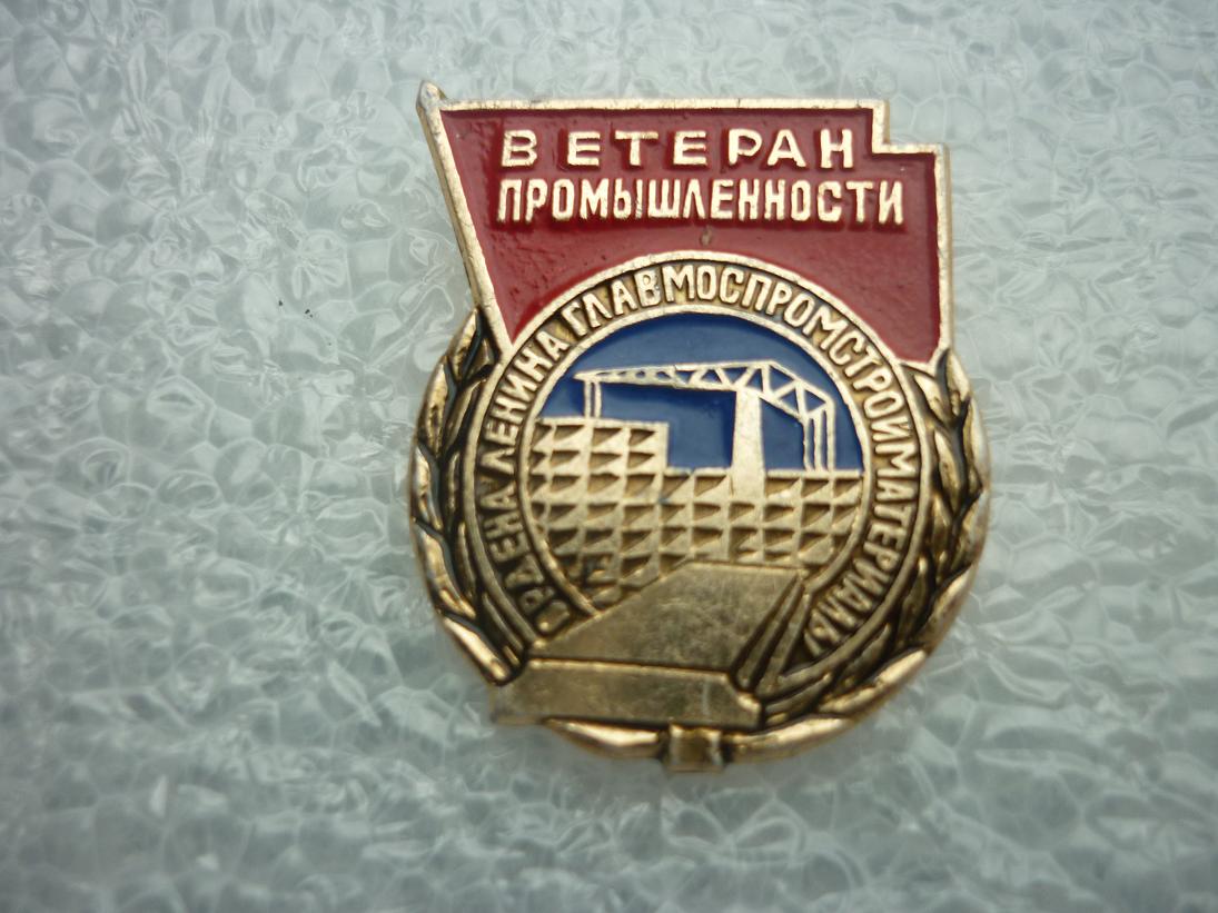 P1080066.JPG