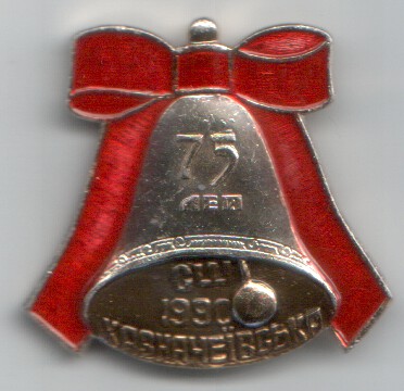 Scan-170626-0002.jpg