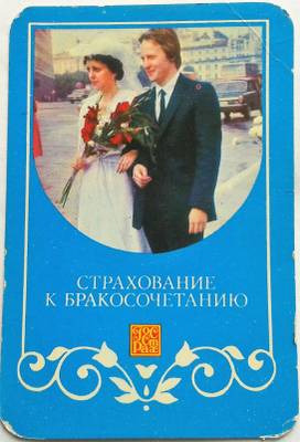SrIw8-272.jpg