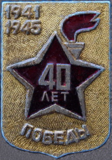 5797.jpg