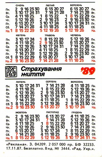 img387.jpg