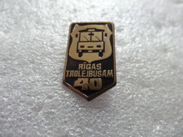 117.JPG