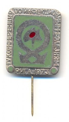 RIGA 1973.jpg