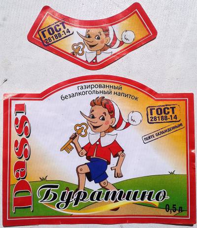 201706-4000.jpg