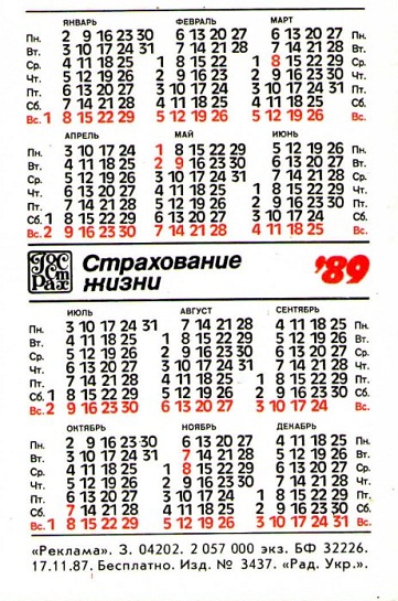 img415.jpg