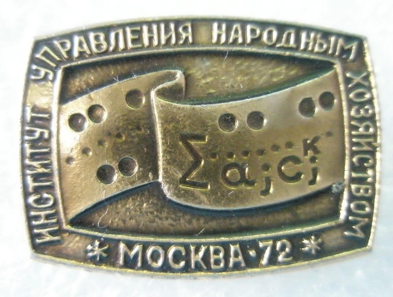 P1010006.JPG