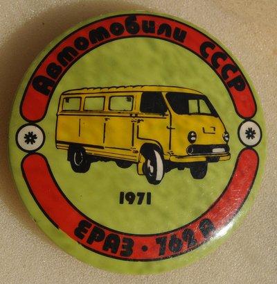 6d637.jpg