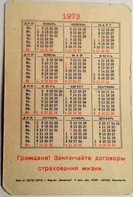 2017077-275.jpg