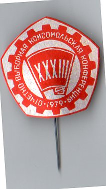 img347.jpg