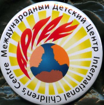 40890843.jpg