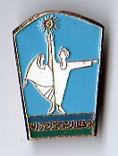img353.jpg