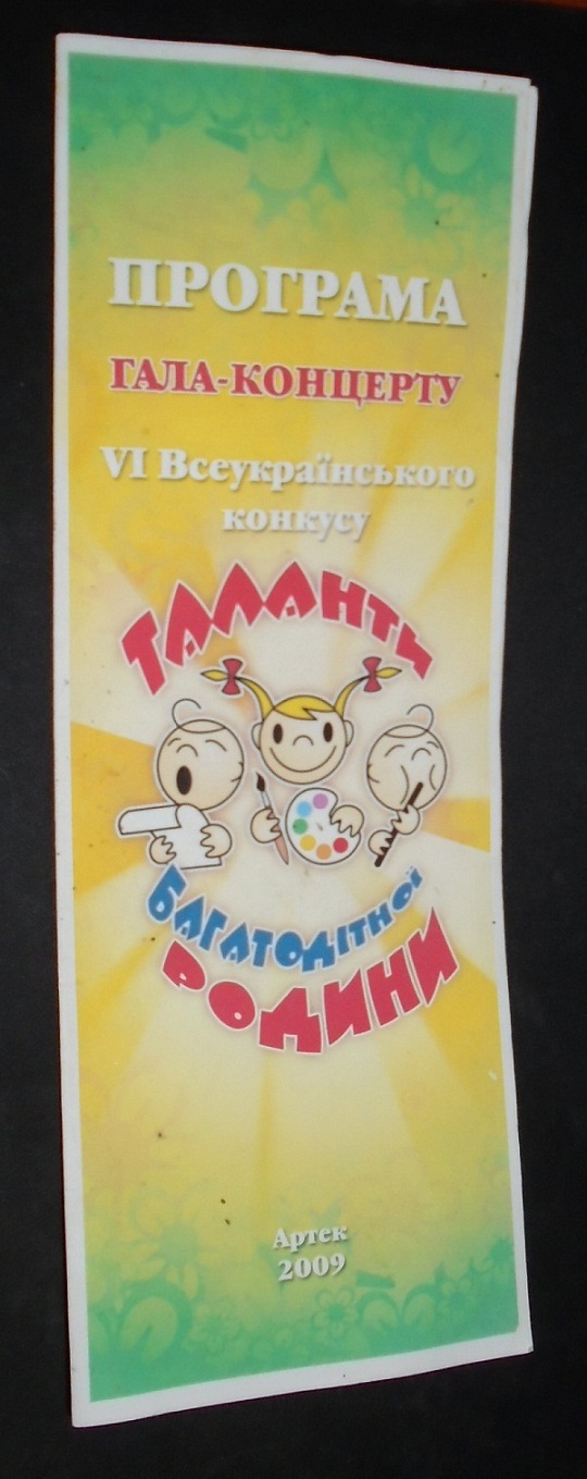 DSC02824.jpg