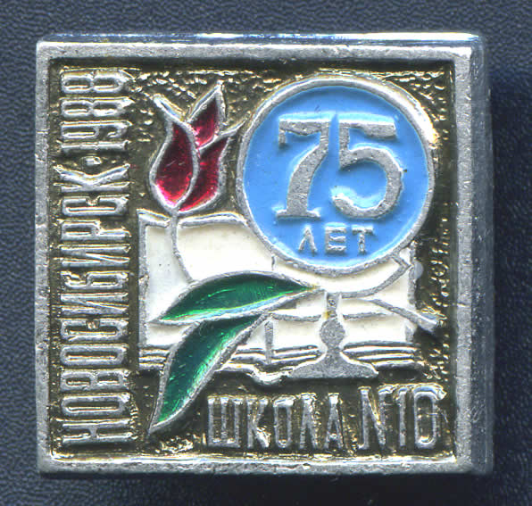 _vvt1997.jpg