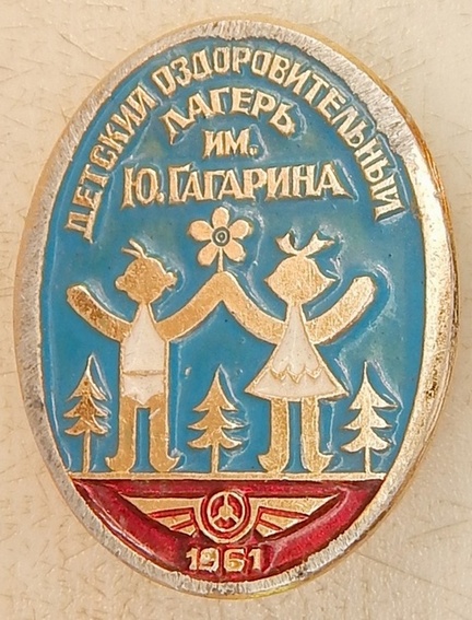 DSCN0857.JPG