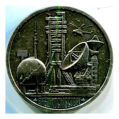 500.б.jpg