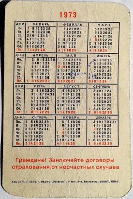 20555-0275.jpg