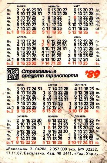 img783.jpg