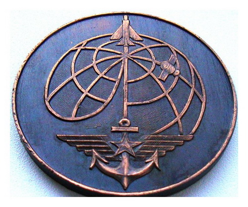 70 лет ОВВАКУЛ.мед.о.jpg