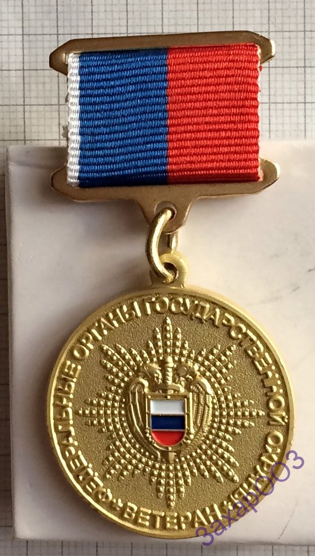 60198763.jpg