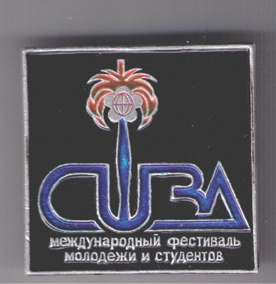 Изображение 670.jpg