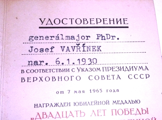 6889722631_1.jpg