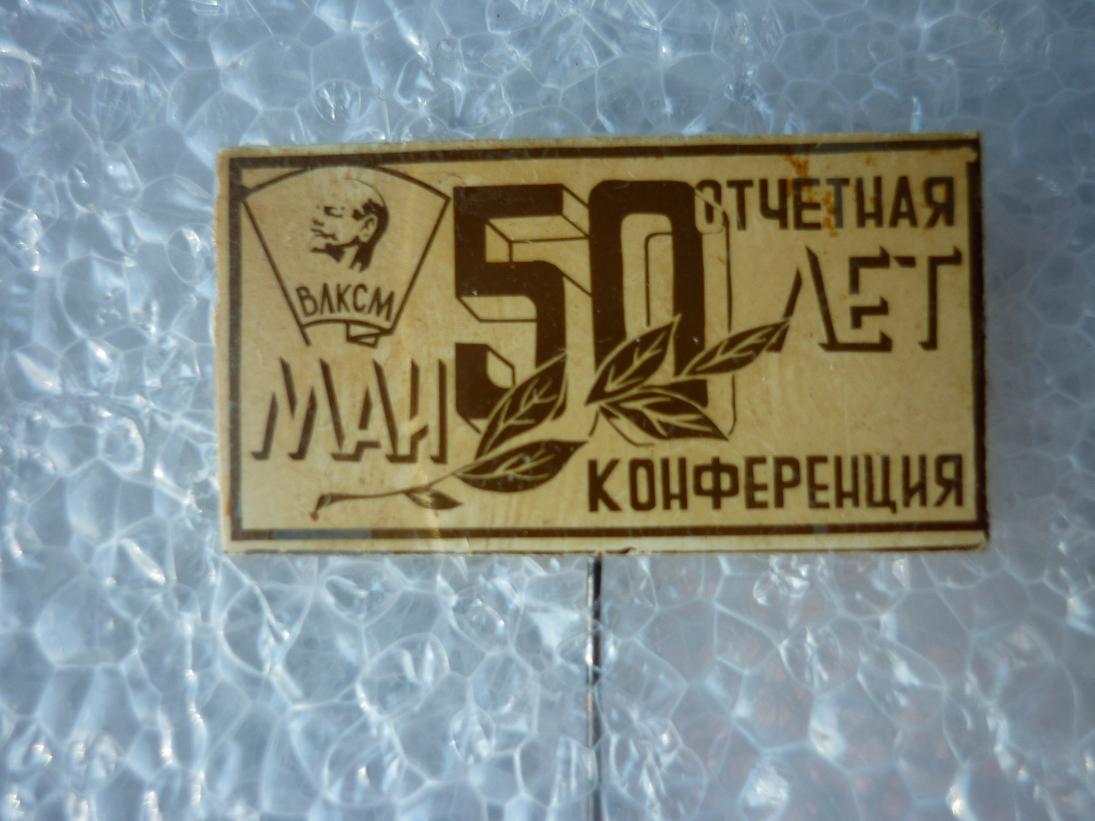 P1090014.JPG