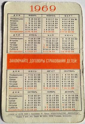 RDaH7-28888885.jpg