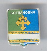 Рисунок (100).jpg