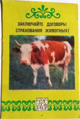 QkE9o-280.jpg