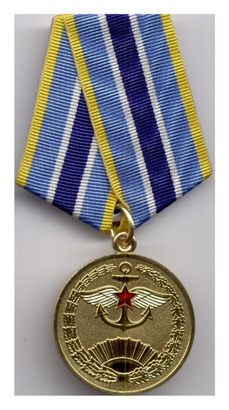 мед.1921-2011.jpg