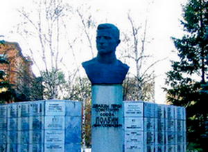 бюст И.С.Полбину в Оренбурге.png