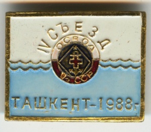 1898_0.jpg
