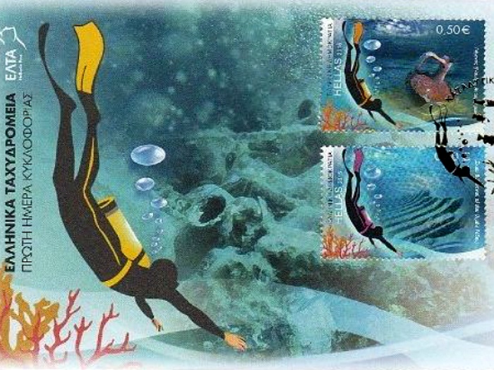 greek-stamps-diving-M125706.jpg