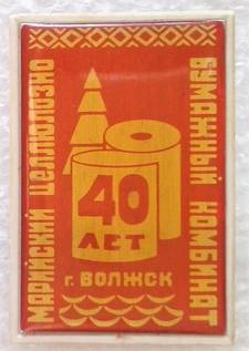LXSIH-225.jpg