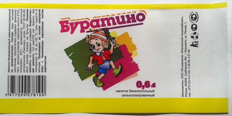 7uE3K-0008000.jpg