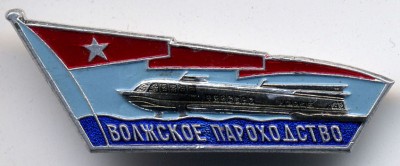 ВОРП Метеор.jpg