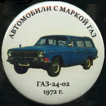 49945376 24-02.jpg