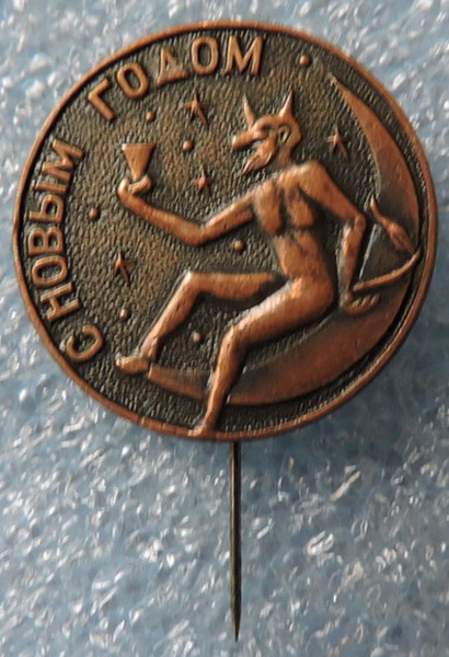 62833582 0001.jpg