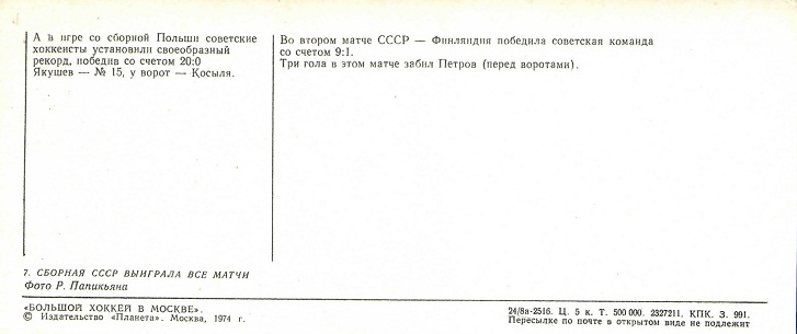 img253.jpg