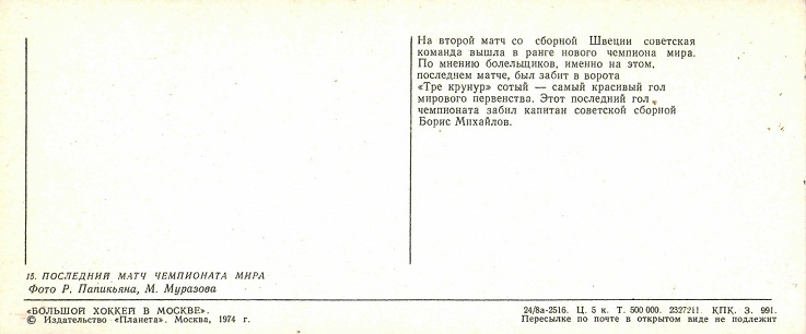 img269.jpg