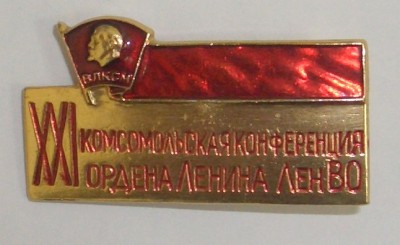 CIMG01821.JPG